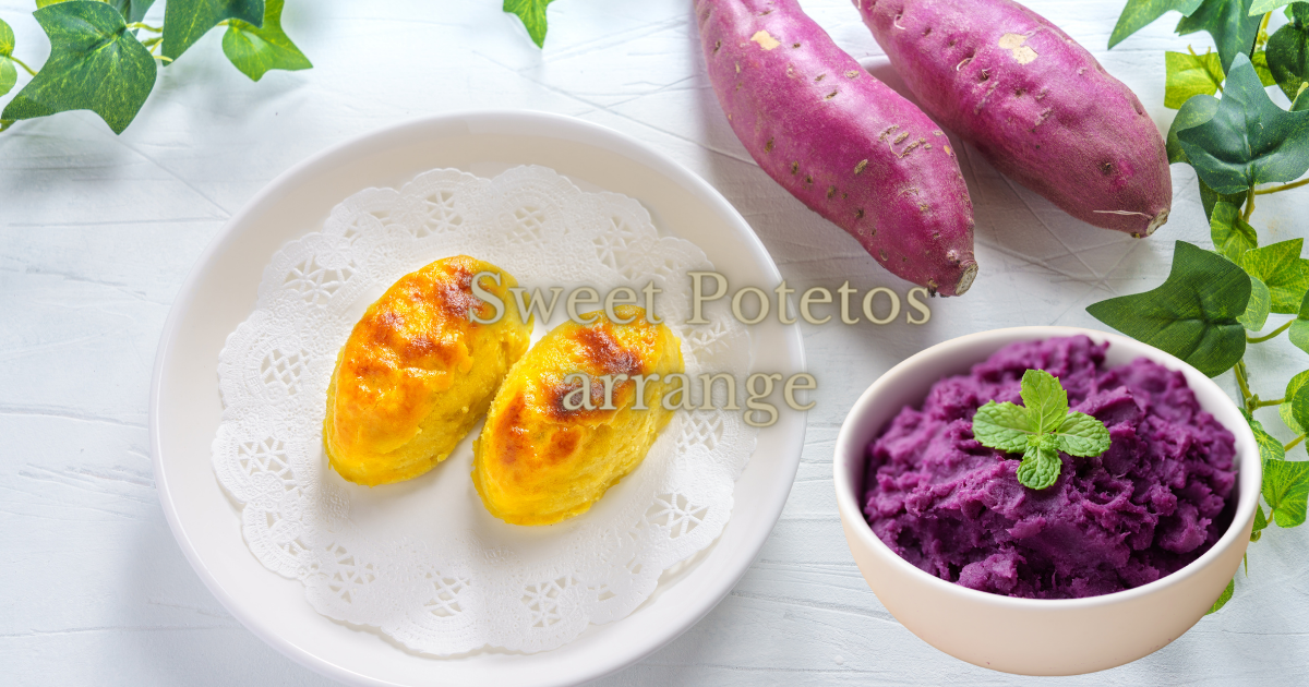 紫芋1本でさくっと作れる【紫芋のスィートポテト】 | デレクタスイーツのおいしいキッチン
